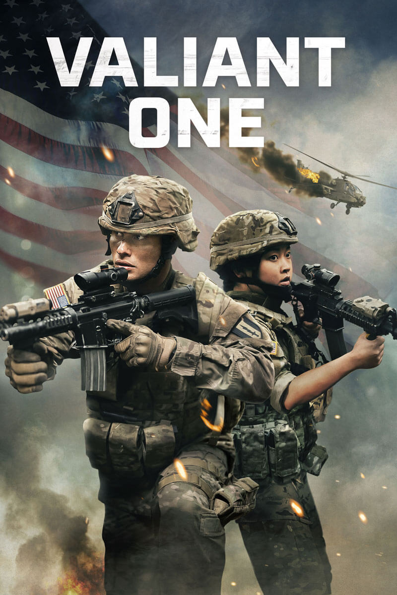 Valiant One: Routine mission goes awry when a team of non-combat tech specialists crash in North Korea and must navigate hostile terrain and forces to escort a civilian specialist back to safety across the DMZ.